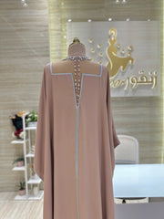 Qatar Party Dress